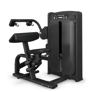 Трицепс сидя Matrix Onyx Ultra G7-S45-03-OE | Matrix Fitness | mtrx-fitness.ru